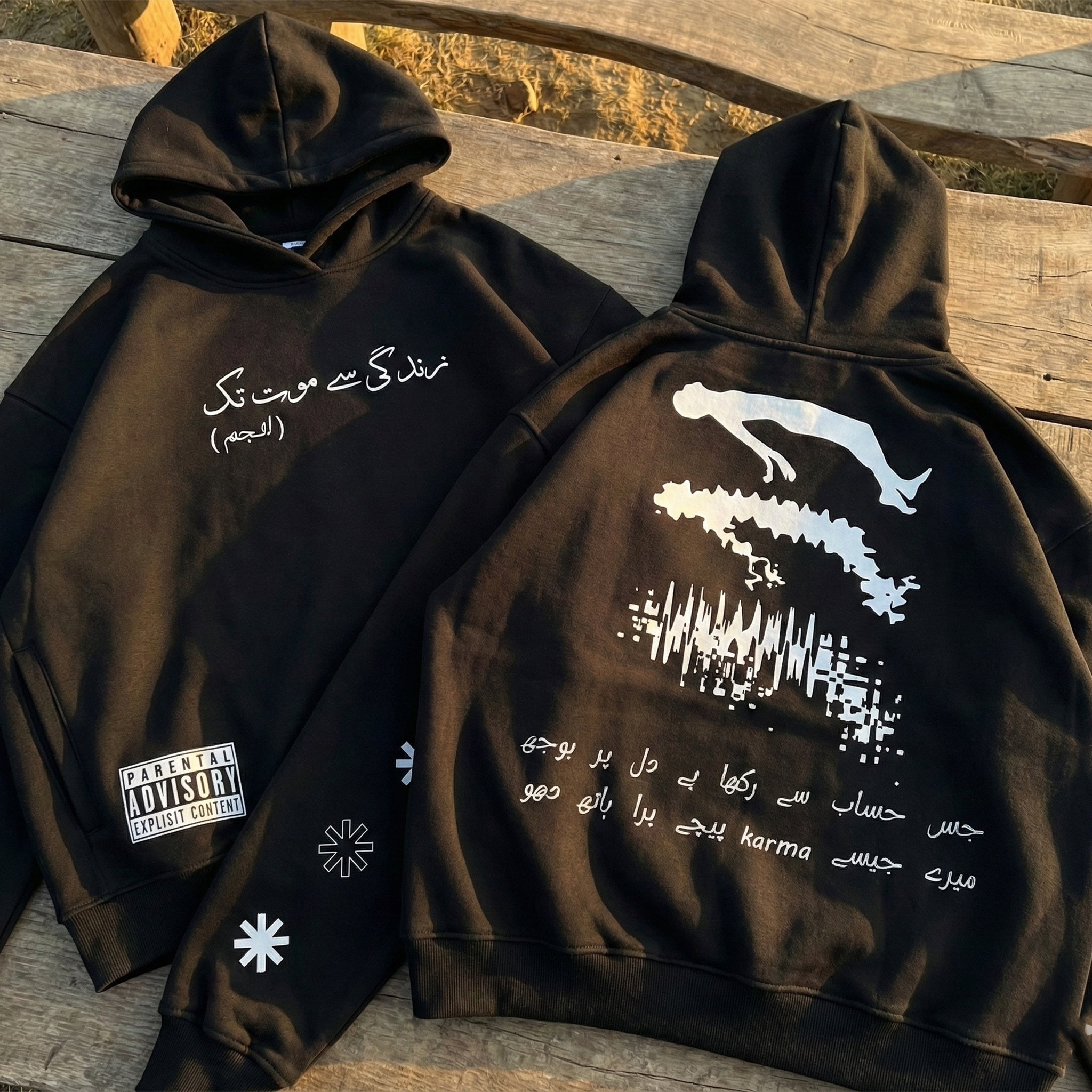 ZSMT-Karma’s Shadow Hoodie